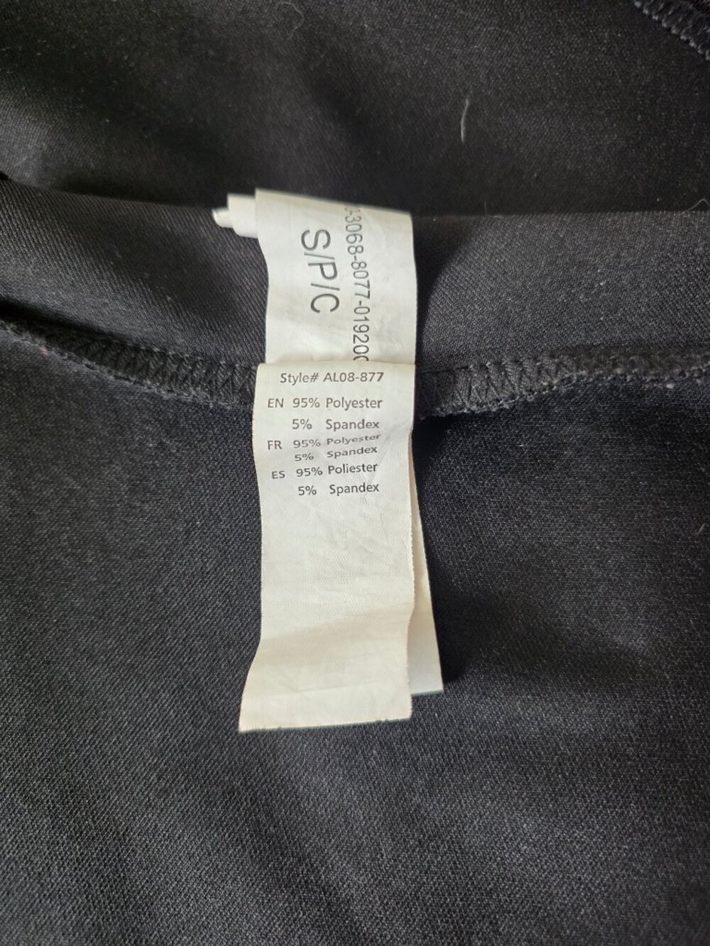 Revamped Size Small Black Mesh Zip Front Sheer Long Sleeves Flared Peplum Waist - Picture 6 of 9